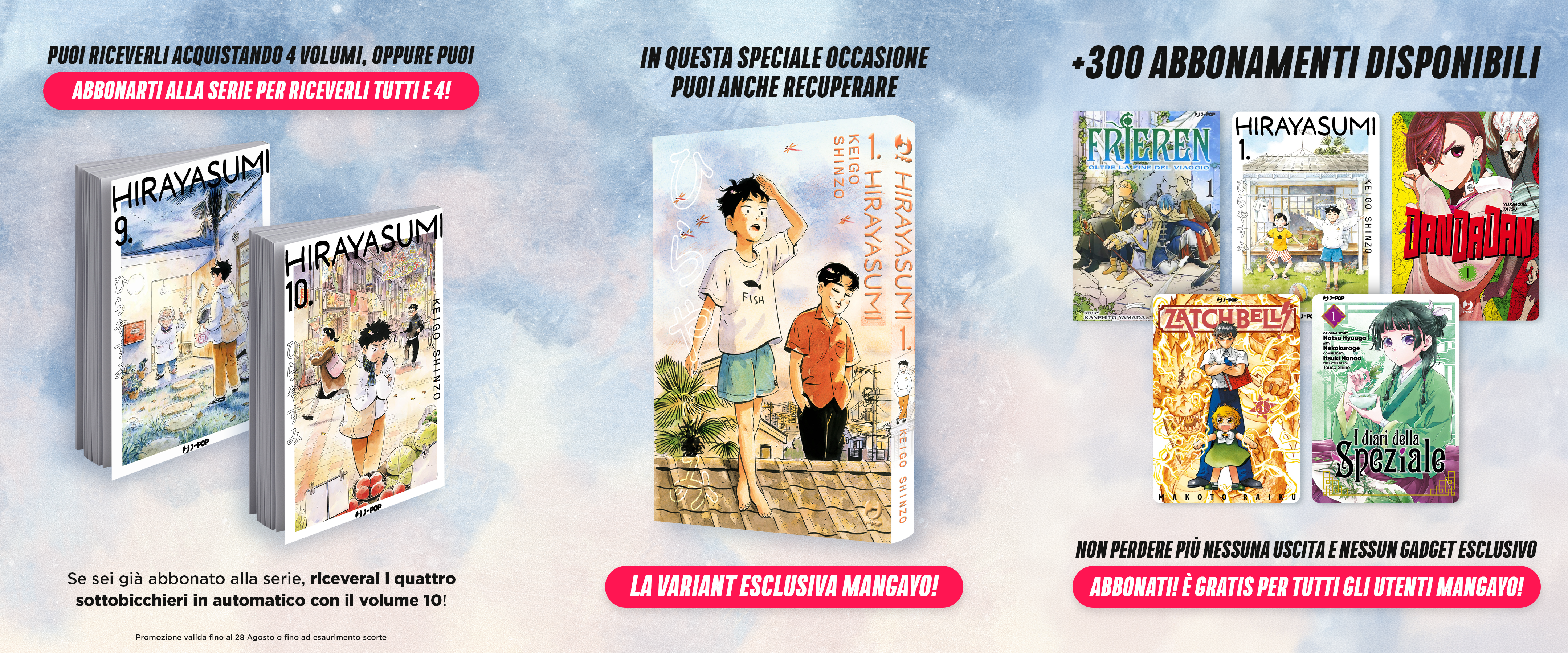 MangaYo! x J-POP Manga - Sottobicchieri Hirayasumi